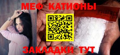 кокаин колумбия Будённовск