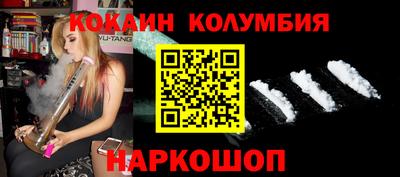 каннабис Бугуруслан