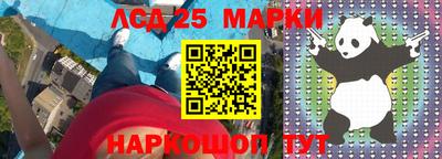 каннабис Бугуруслан