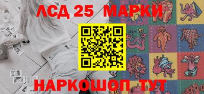 бутират Бузулук