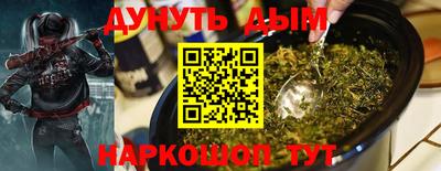 кокаин колумбия Будённовск