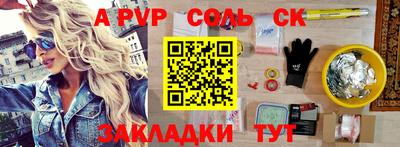 кокаин колумбия Будённовск