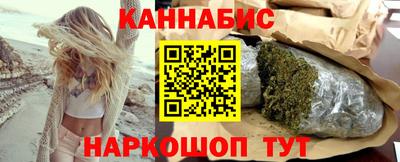 кокаин колумбия Будённовск