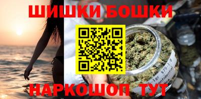 кокаин колумбия Будённовск