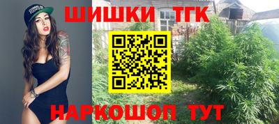 кокаин колумбия Будённовск