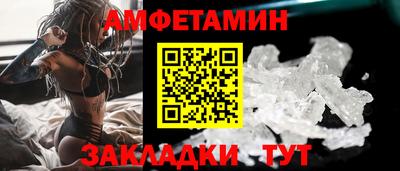 кокаин колумбия Будённовск