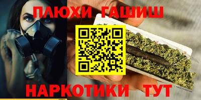 кокаин колумбия Будённовск