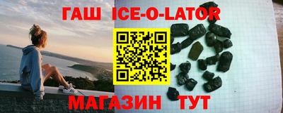 каннабис Бугуруслан