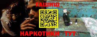 кокаин колумбия Будённовск