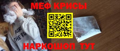 бутират Бузулук