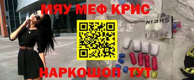 кокаин колумбия Будённовск
